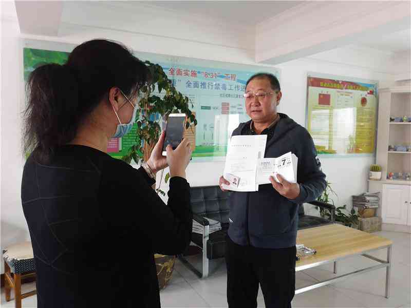 工伤认定因公外出证明怎么写：范文、模板及工伤认定所需资料概述