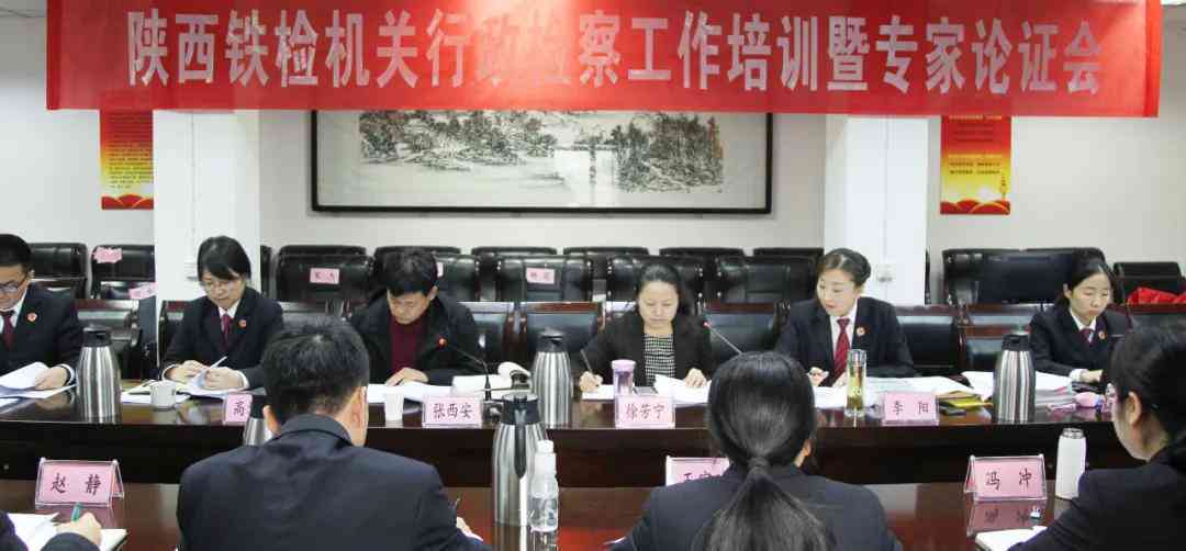 企业多久内必须提交工伤认定申请：法定期限解析