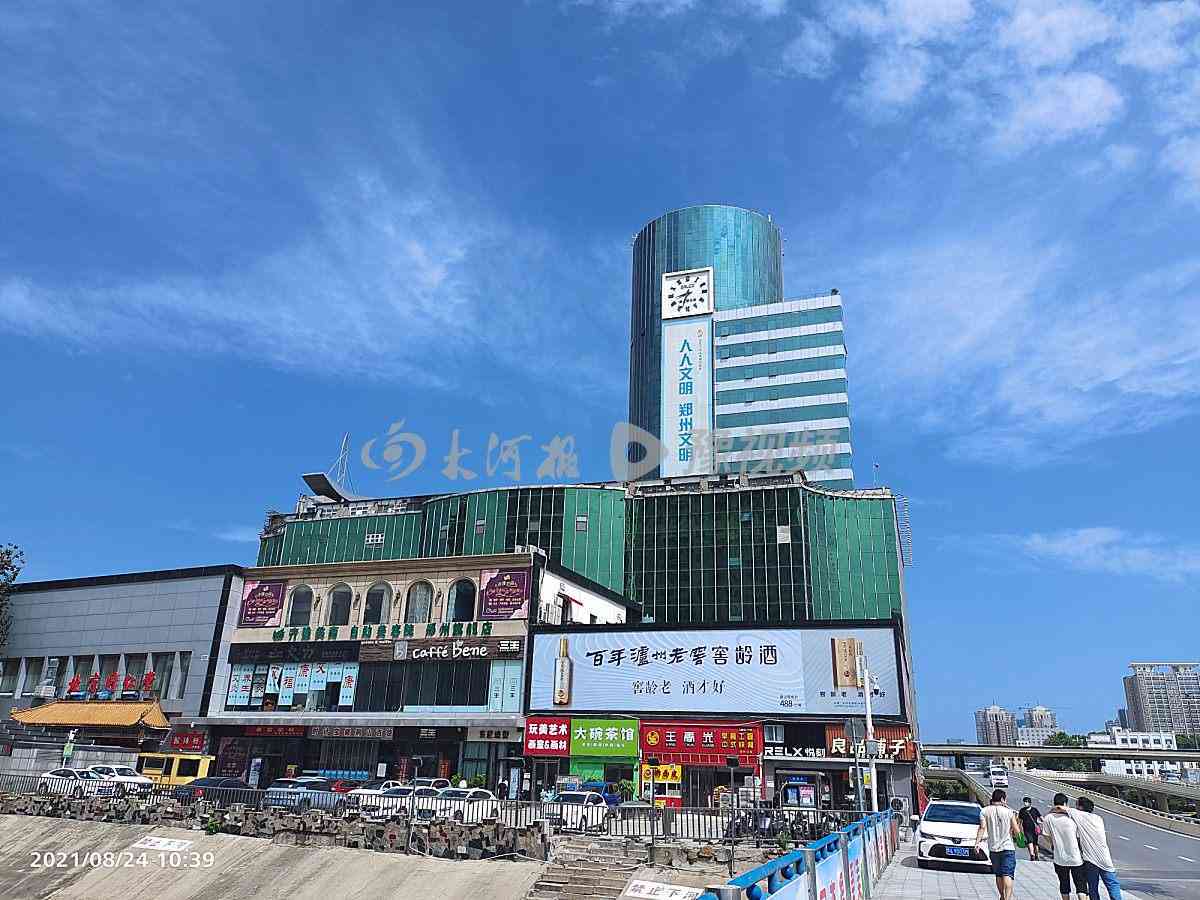 企业多久内必须提交工伤认定申请：法定期限解析
