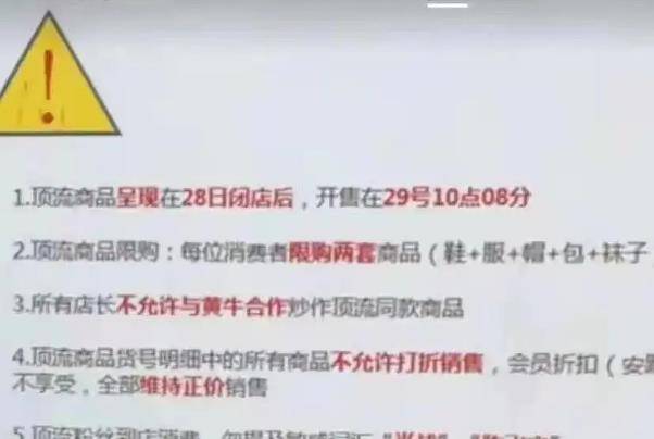 微博文案撰写：特点、注意事项、要求与撰写方法一览