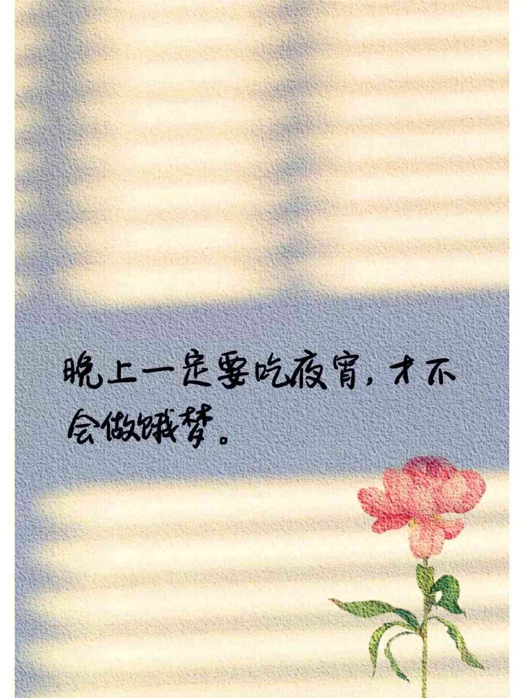 'AI特效加持下的幽默文案魅力绽放'