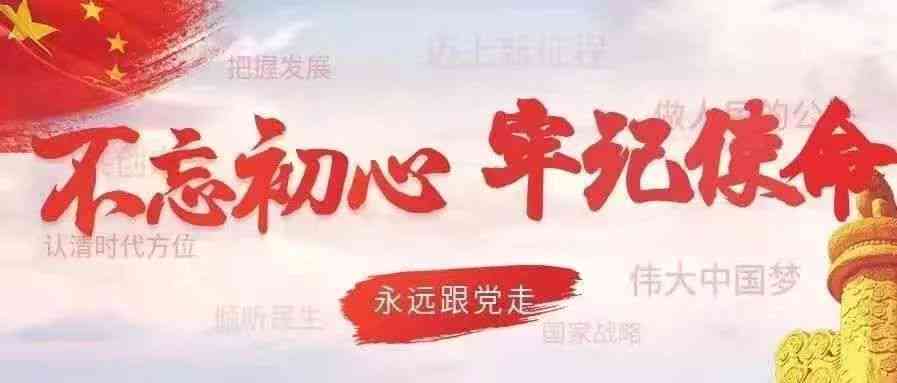 逆境奋斗：学生边接受治疗边坚持完成学业