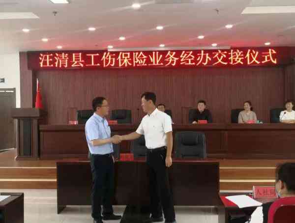 单位认定工伤人社局会不会不认定，社保局不认可如何     及单位赔偿问题