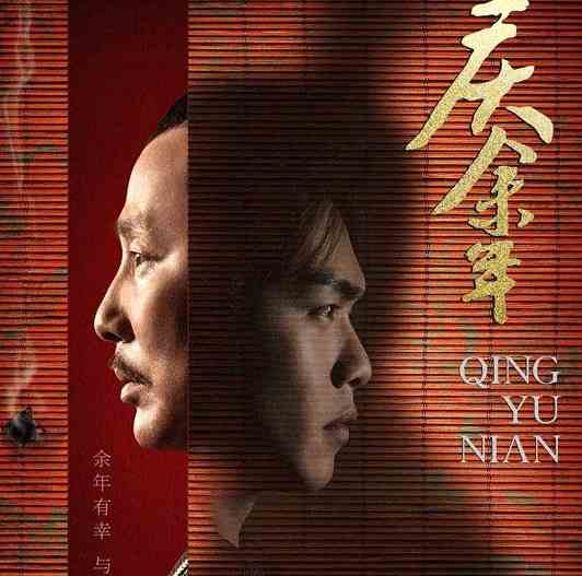 如何打造吸睛簪花文案：运用关键字提升吸引力