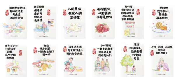 如何打造吸睛簪花文案：运用关键字提升吸引力