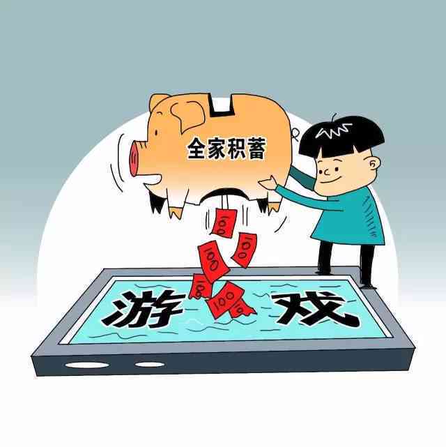 AI变脸技术：预防诈骗、案例解析、技术名称、意义作用及经验交流