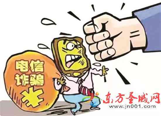 AI变脸技术：预防诈骗、案例解析、技术名称、意义作用及经验交流