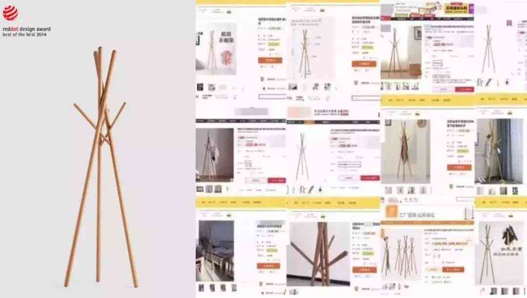 如果用ai写作会涉嫌抄袭吗