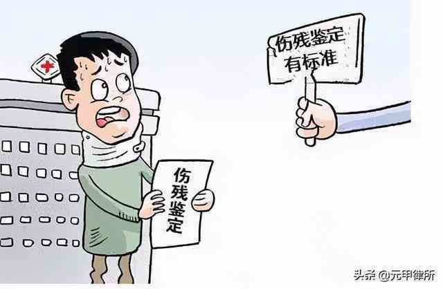 怎样确定工伤诈骗：识别行为、定罪及证明方法