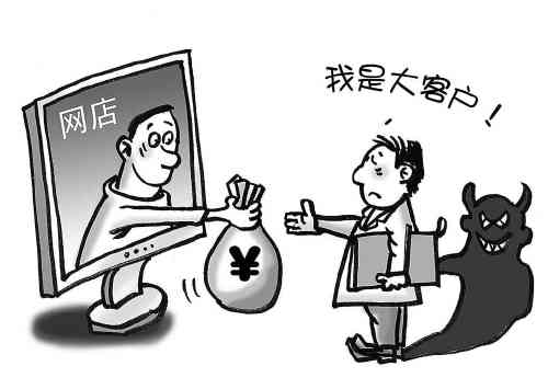 单位内部工伤认定中的诈骗罪行为如何界定与处理