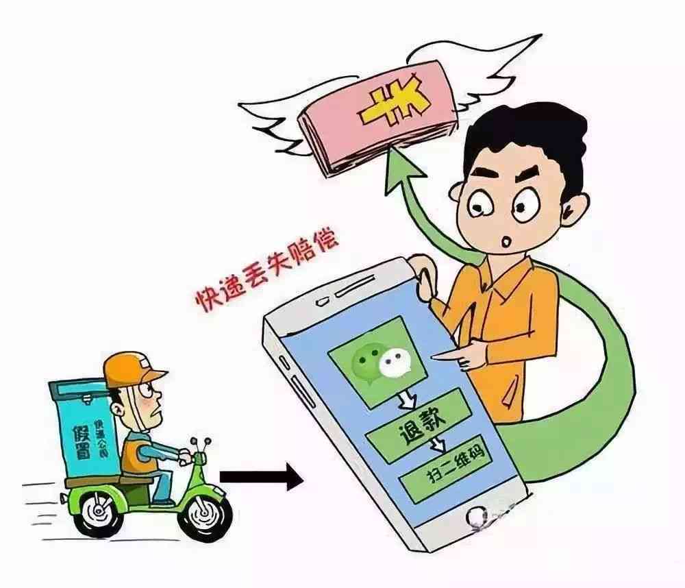 单位如何识别并防范工伤赔偿诈骗行为：法律界定、认定流程与应对策略