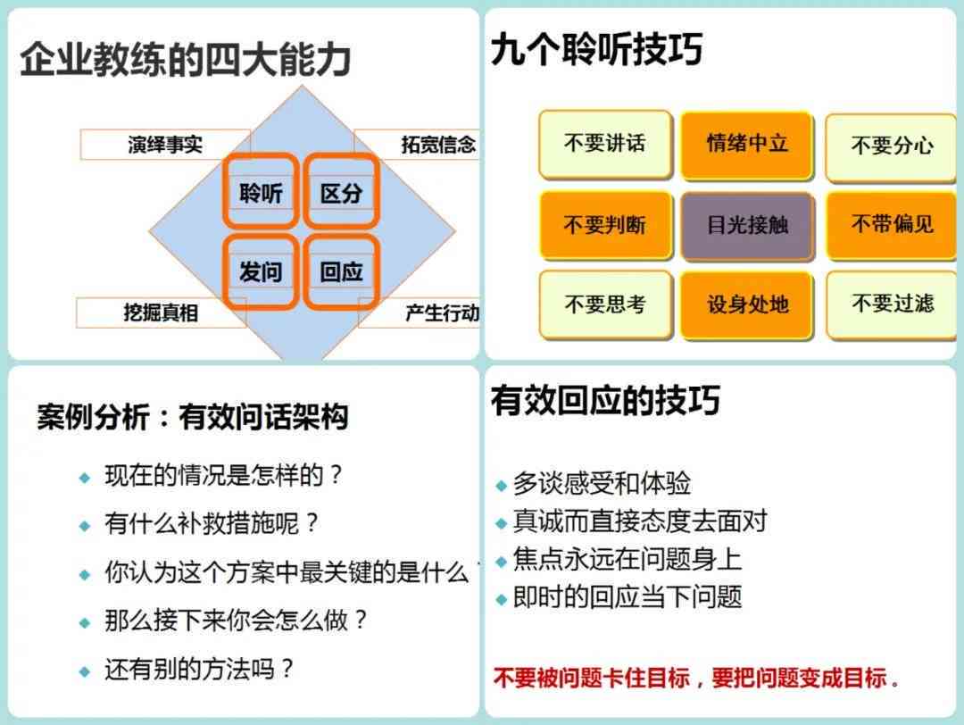 单位内部斗殴是否可被认定为工伤事故？