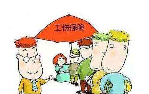 单位申请工伤不予认定：职工起诉、个人申诉及复议指南与应对策略