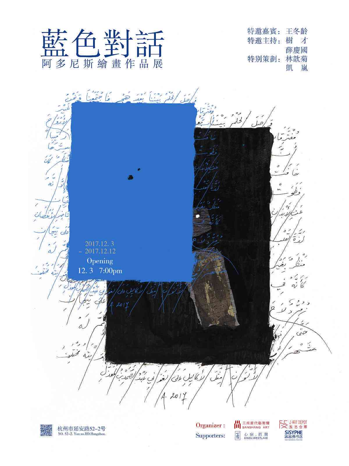 运用AI技术打造原神风格绘画：创意文案撰写指南