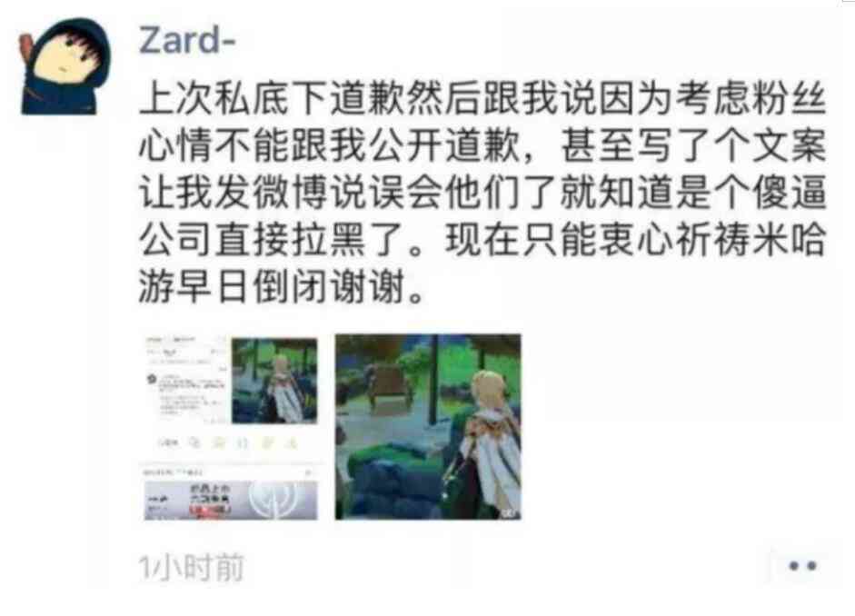 ai虚拟主播文案素材怎么做出来的：制作步骤与技巧解析