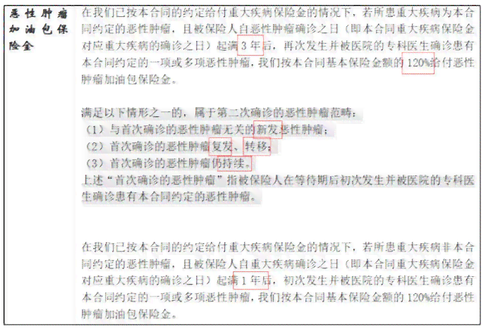 单位拒绝认定工伤：违法性、赔偿途径及解决方案探究