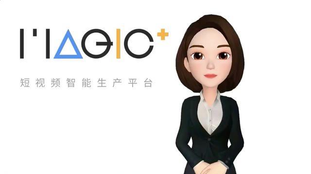AI虚拟主播在电商领域的应用与创新：提升销售转化与用户体验的全方位解析