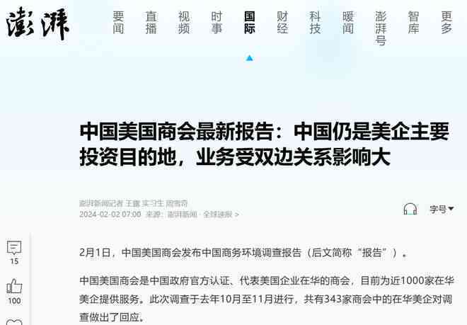 单位不给认定工伤：如何处理无证据情况、自行认定、工会作用及病假问题-