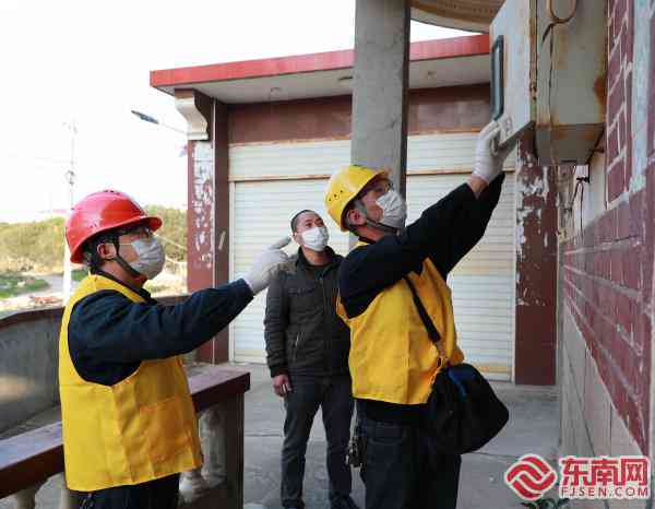 '单位内部突发激烈斗殴：涉及人员及处理措详述'