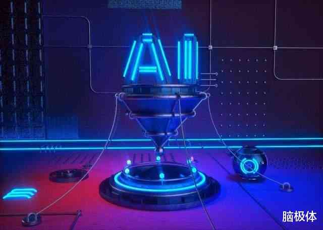 AI技术：揭开其在特效制作软件中的应用之谜