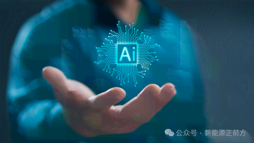 AI立体特效制作全攻略：从入门到精通，解决所有特效设计需求