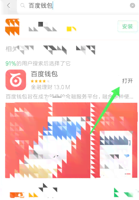 ai文案助手在哪软件：安装与使用指南，智能文案获取地