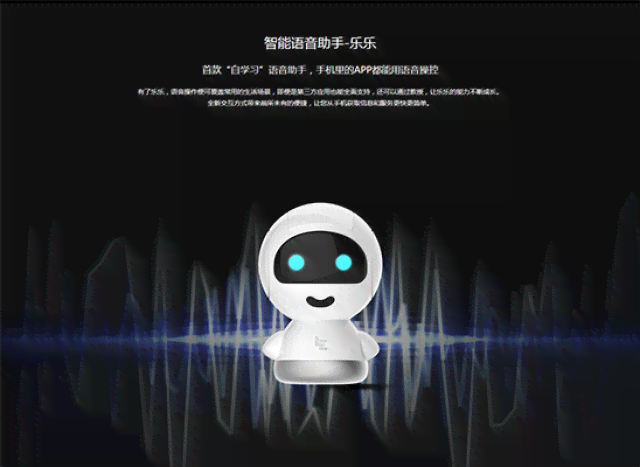 智能文案工具：免费、一键生成，探索热门工具与人工智能文案助手