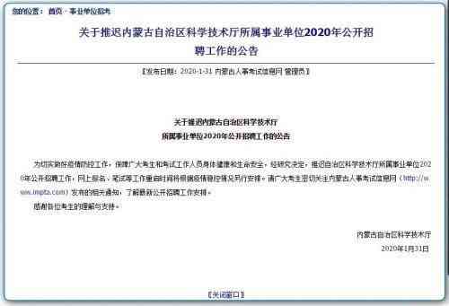 单位同意,认定工伤的可能性：单位同意与否对工伤认定的影响及后续流程详解