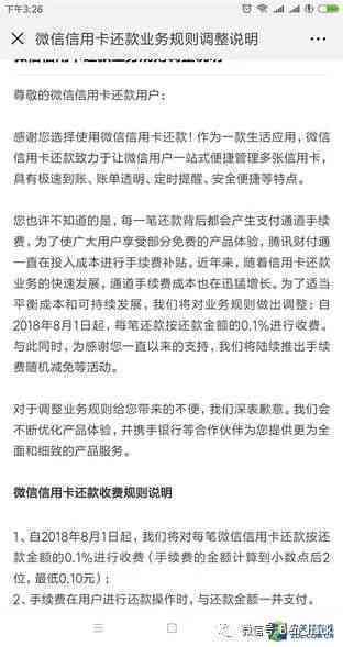 单位同意,认定工伤的可能性：单位同意与否对工伤认定的影响及后续流程详解