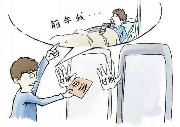 单位有权认定工伤吗