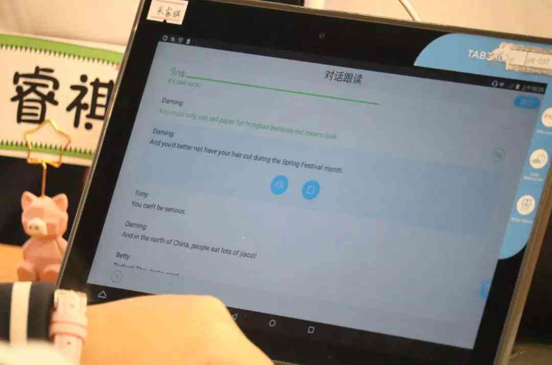 AI课程实践报告：撰写指南、总结与范文及实训、实验报告汇编