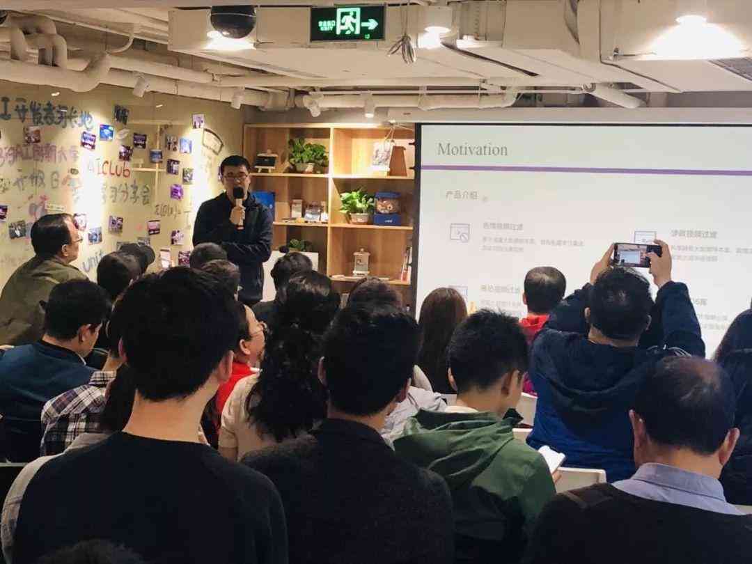 AI课程实践报告：撰写指南、总结与范文及实训、实验报告汇编
