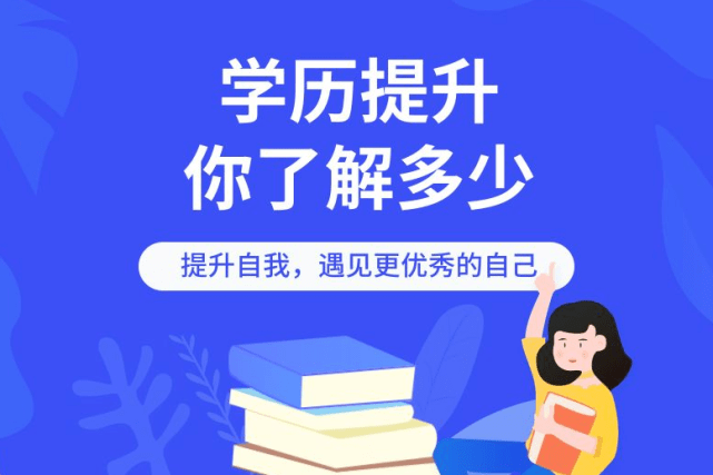 '揭秘松鼠AI教育：每节课程时长揭秘与高效学体验'