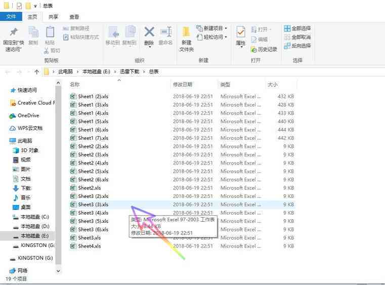 wps会员ai写作会被发现吗安全吗：苹果版是否可靠及检测风险探讨