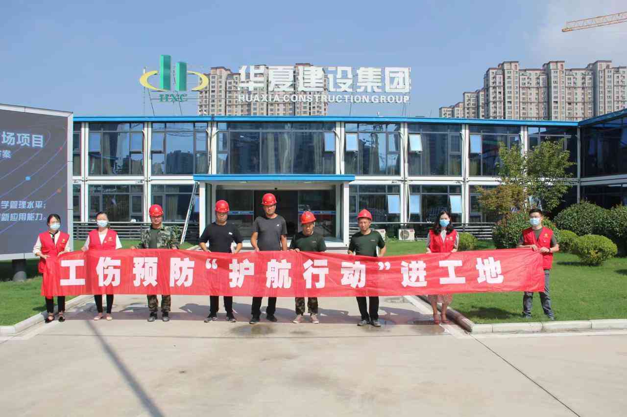 单位没交保险怎么认定工伤赔偿及处理未参保工伤赔偿问题