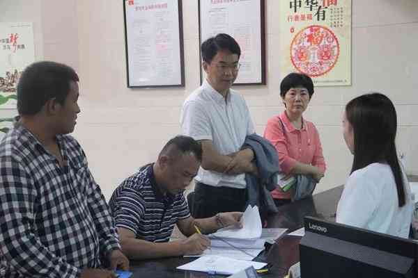 单位没交保险怎么认定工伤赔偿及处理未参保工伤赔偿问题