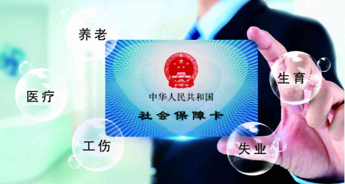 如何处理单位未缴纳工伤保险的应对策略与解决方案