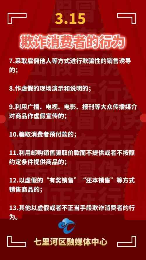如何应对公司未认定工伤的合法权益保障及     指南