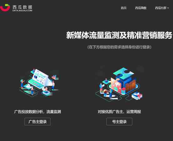 自己做文案的软件：推荐哪些软件可高效撰写文案及优劣比较