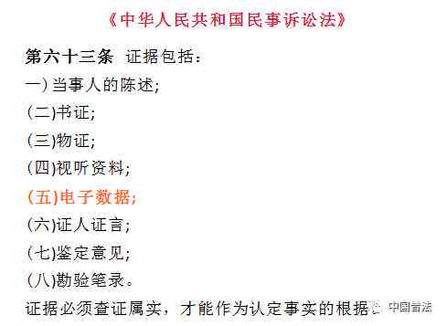 如何应对单位不认定工伤且缺乏证据的困境：     策略与法律途径解析