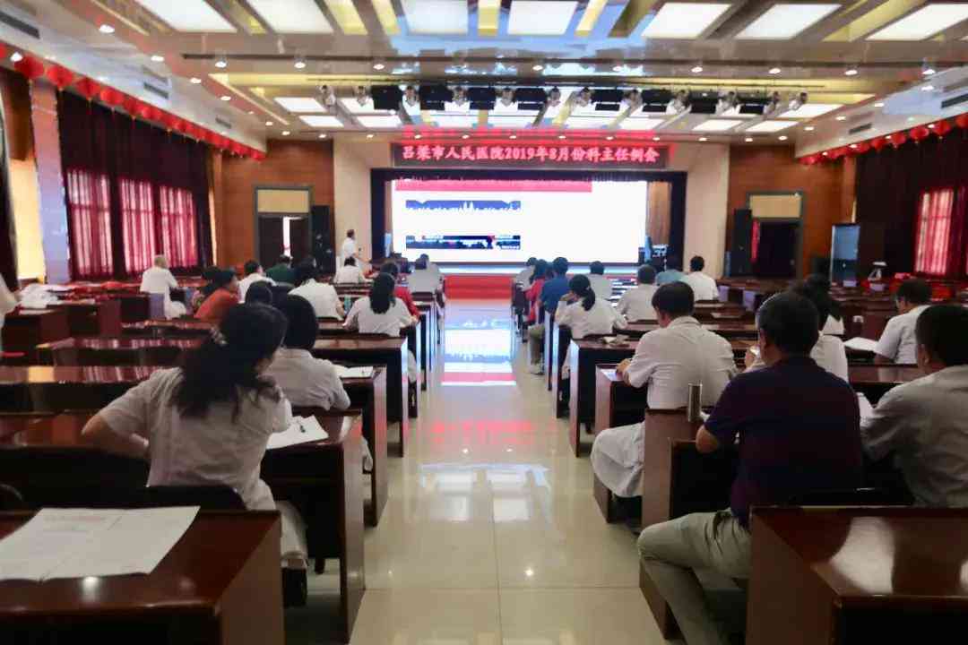 单位无资质情况下工伤认定的法律依据与处理流程解析
