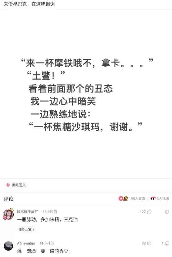 因为没监控就不能鉴定工伤吗：无监控工伤鉴定与赔偿问题及原因分析