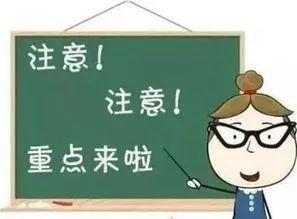 如何应对单位不认定工伤的合法权益维护策略