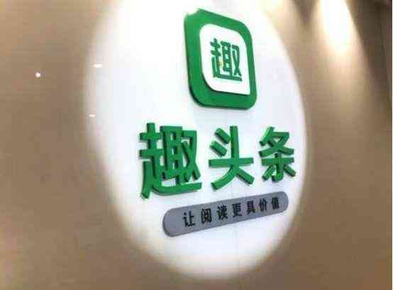 腾讯AI魅力分析报告：体验中心魅力值评估与总结