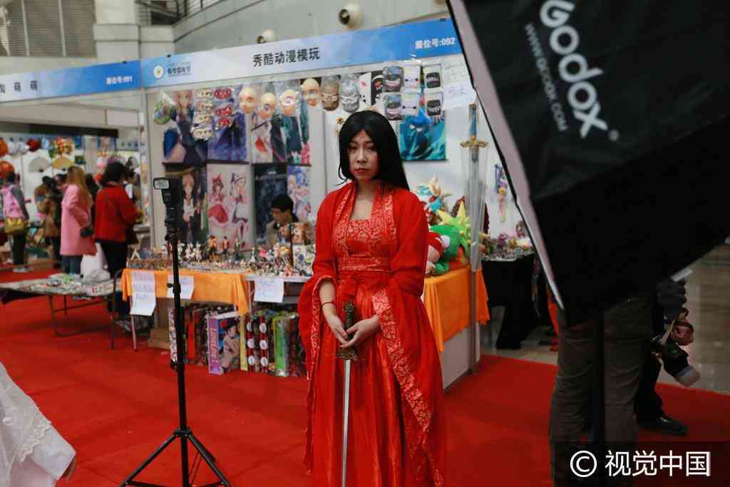 腾讯AI魅力分析报告：体验中心魅力值评估与总结