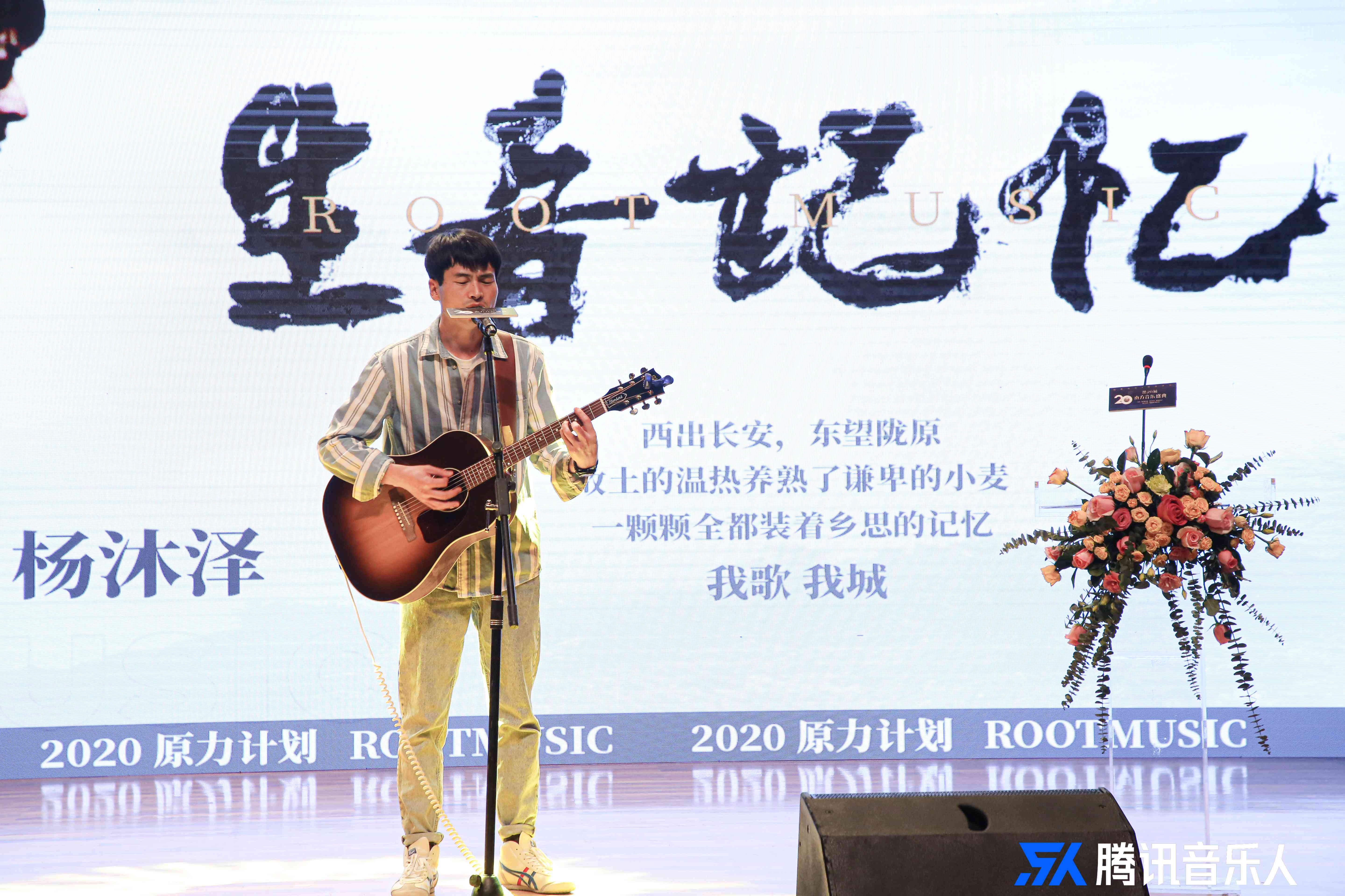 腾讯AI魅力分析报告：体验中心魅力值评估与总结