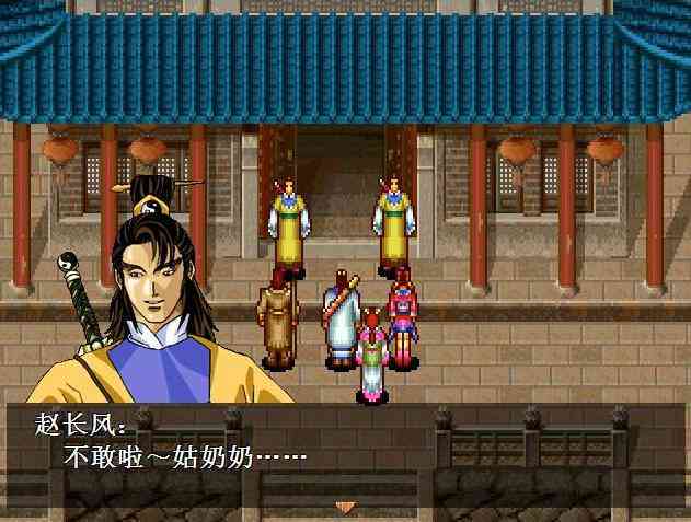 腾讯AI魅力分析报告：体验中心魅力值评估与总结