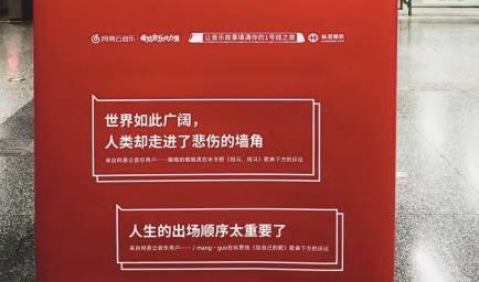 AI聆听音乐巧手打造创意歌词文案攻略