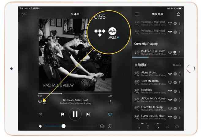 全面精选：打造个性化听歌体验，满足你的音乐搜索需求