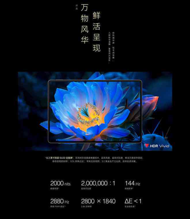 探索AI绘画新境界：华为天生会画软件如何实现快速数字油画创作